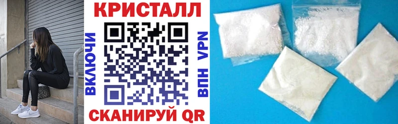 Купить где  Кадников  Amphetamine Розовый 