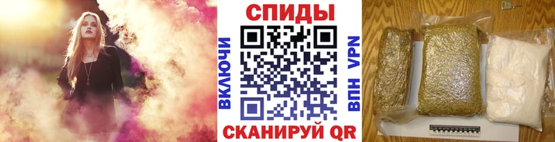 БУТИРАТ вода  Купить закладки  Кадников 