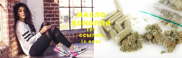 кокаин перу Заволжск