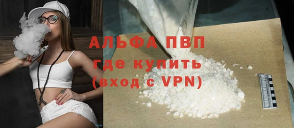 прущая мука Зерноград