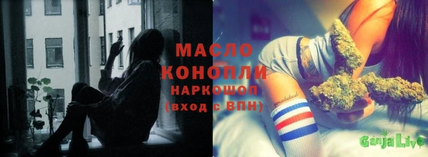 спиды Зеленокумск