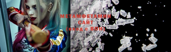дурь Заволжье