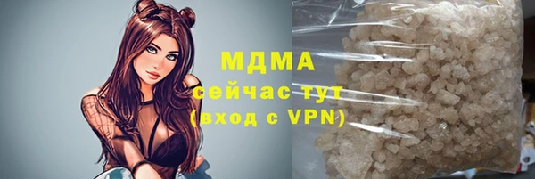 прущая мука Зерноград
