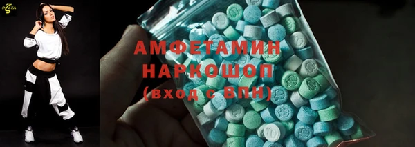 дурь Заволжье