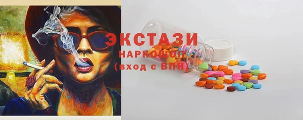 прущая мука Зерноград