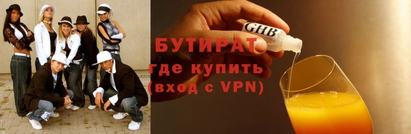 кокаин перу Заволжск