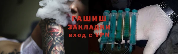 прущая мука Зерноград