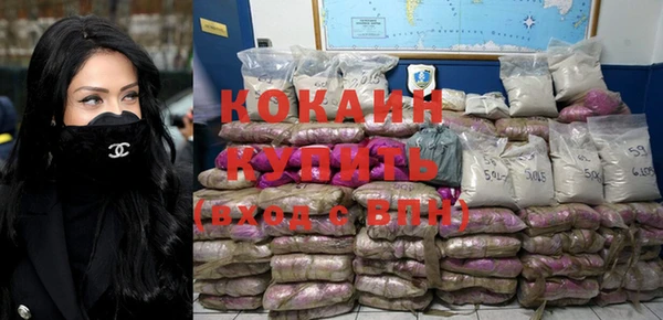 прущая мука Зерноград