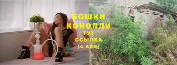 дурь Заволжье