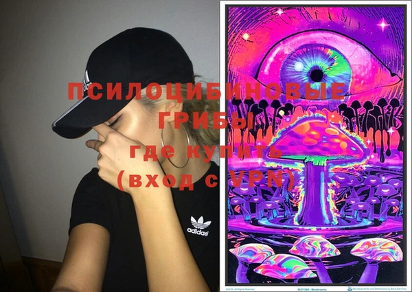 прущая мука Зерноград
