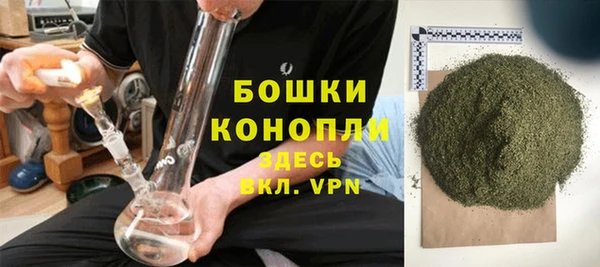 спиды Зеленокумск
