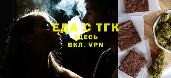 дурь Заволжье