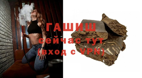 кокаин перу Заволжск