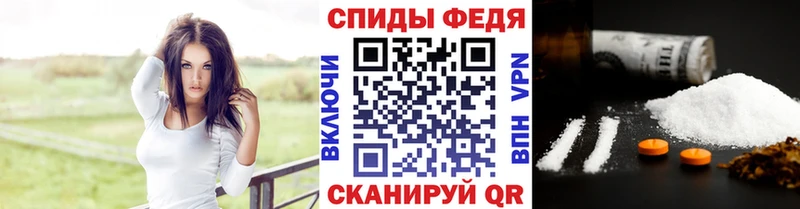 Купить закладки Кадников Метамфетамин мет